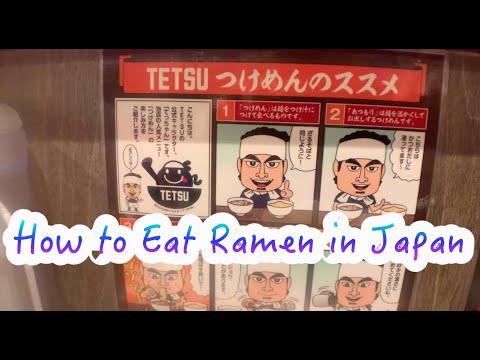 How to Eat Ramen with Sauce | Sakura Ice Cream