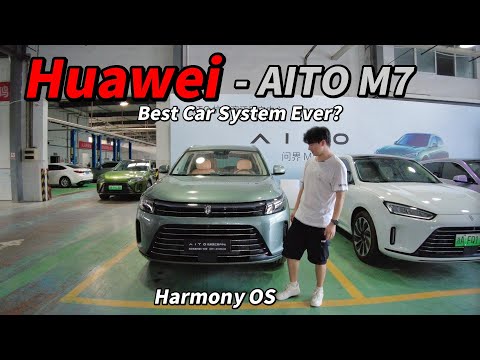 Huawei AITO M7 with Harmony OS - Electric Driven SUV｜Better Car System Than Tesla?