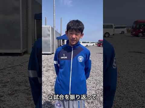 インタビュー: 赤尾風來 #1 （前橋ジュニア）#中学サッカー #ジュニアユース  #ジュニアサッカーWeekly