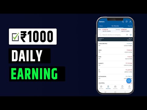 Angel one Refer and Earn | Earn ₹1000 | Demat Account Refer and earn | Refer and Earn app