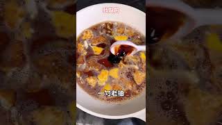 可乐炒饭真的不是黑暗料理，亲测好吃！！#蛋炒饭 #可乐炒饭