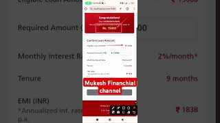 New loan app 2024 l loan app fast approval 2024 l Bad Cibil Score Loan