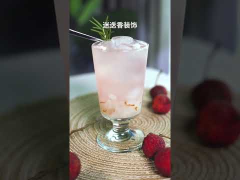 荔枝水lychee water下午时光登场，一起来打卡高颜值下午茶！Aesthetic Afternoon Bites: Captivating High Tea Creations!