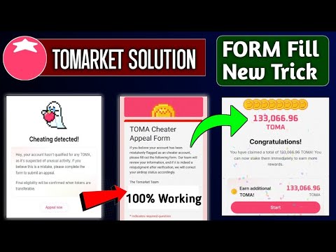 Tomarket Ban Solution 100% Working | Tomarket Cheating is Bad Form Fill | Tomarket Claim & Sell