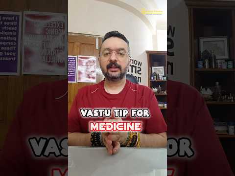 Vastu for Health: How to Store Medicines for Best Results #vastutips #kitchen #medicine #remedies