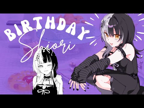 Shiori Novella Birthday Experience