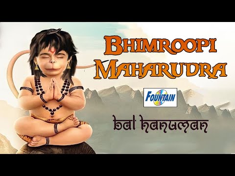 Bhimroopi Maharudra | Hanuman Songs - Bal Hanuman Hindi Movie | Jitendra Abhyankar