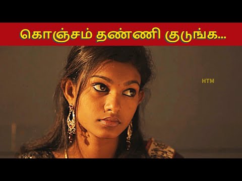 Mun Anthi Charal | முன் அந்தி சாரல் #TamilMovie, #tamilmovies, #tamilfullmovies, #tamilcinema