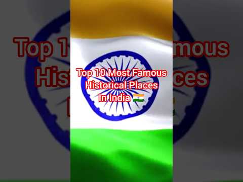 TOP 10 MOST FAMOUS MONUMENTS OF INDIA🇮🇳  #viral #shorts #shortsfeed #youtubeshorts #trendingshorts