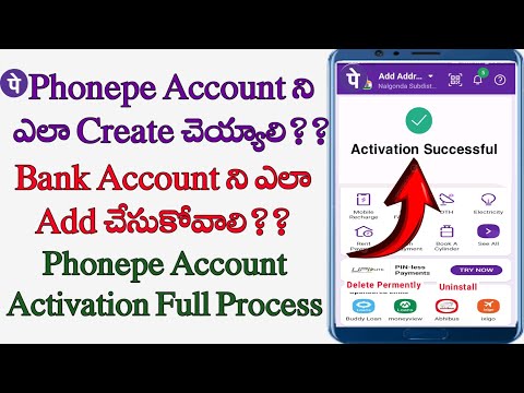 How to create phonepe account in telugu/new phonepe account create/Account create in phonepe