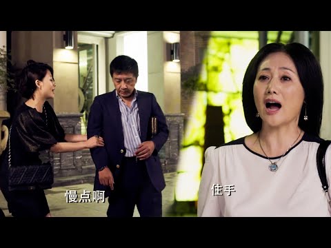 【调戏】灰姑娘被醉酒丑男搭讪，未来婆婆一声立即制止！