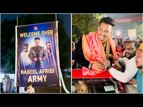 Big Boss 8 Nabeel Afridi Grand Entry At Warangal With Huge Fans|Big Boss Nabeel Celebrations At Home