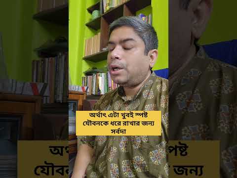 এক অতি প্রাচীন প্রবাদ #উক্তি #বানী #রেইকি