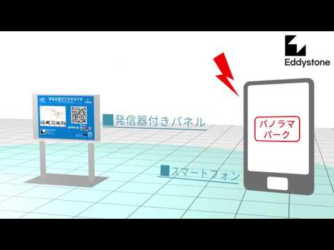 MSTプロモーションビデオ (2)