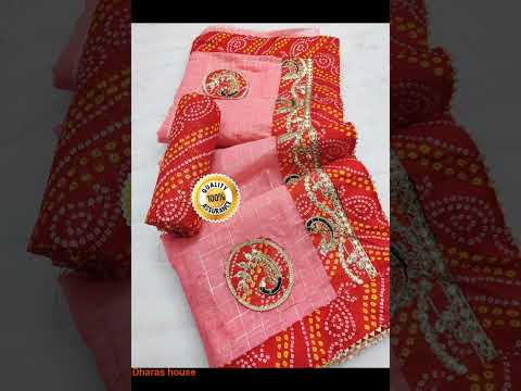 New cotton saree collections||new cotton saree collections||dharas house||#shorts