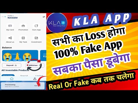 KLA App क्या फ्रॉड हैं सभी का पैसे बरबाद 😭//KLA earning app Real or fake  l KLA full Reviews Video