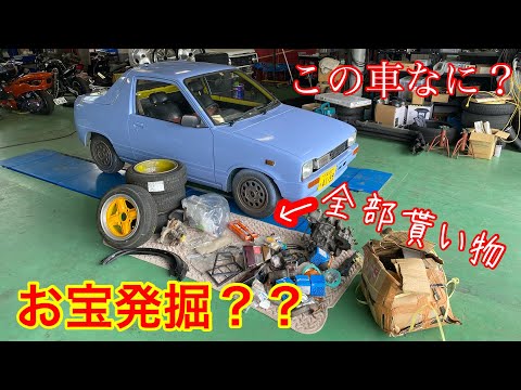 【買取車両】嫁に行く場所がない！困った時はすぐ行きます！お宝発見？パーツも全部持っていって下さい！マイティーボーイちゃん。