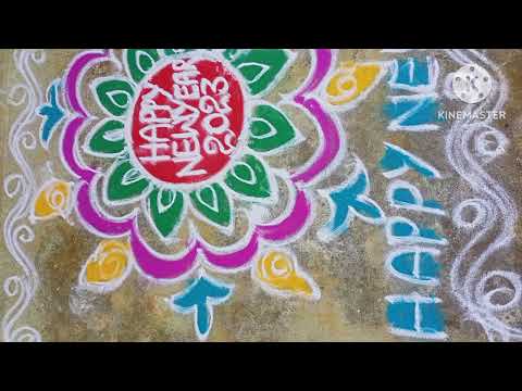 New year celebrations New year rangoli.