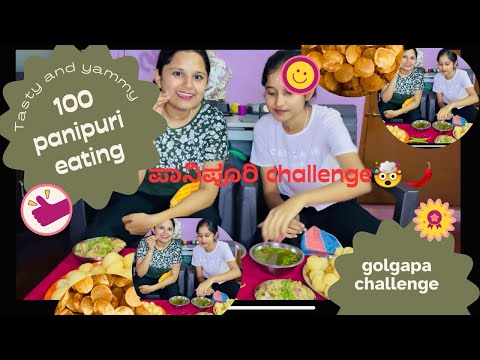 Konegu nane win agiddu 😍 | 100 Panipuri  eating challenge | full of entertainment