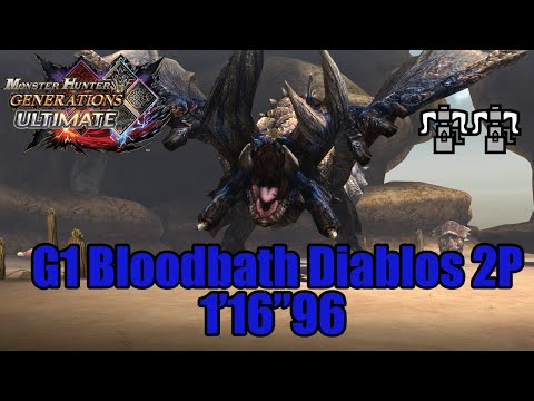 MHGU | Special Permit // Bloodbath G1: Hunt 2P (Valor HBG) 1'16"96" ft. Darling Rosé