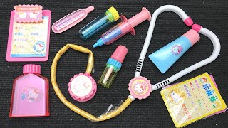 Hello Kitty Tiny Doctor Set Satisfying with Unboxing Compilation Toys ASMR Part 140