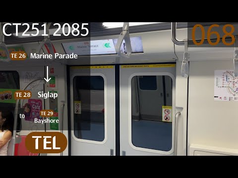 [SMRT] Kawasaki CRRC Qingdao Sifang CT251 [2085] - Marine Parade » Siglap (TEL)