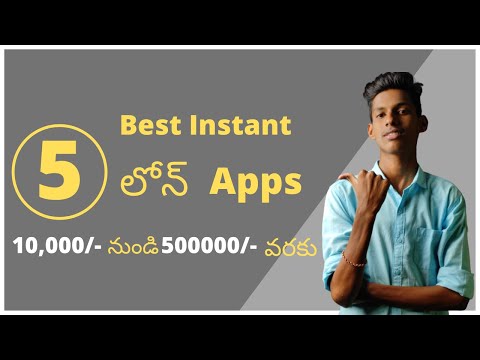 Best loan apps telugu | 5 Instant loan apps telugu | By loan help Telugu