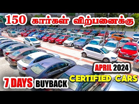 ❤️‍🔥🚘150+Certified Cars for sale!! |🎉 7Days Buyback | Cars24