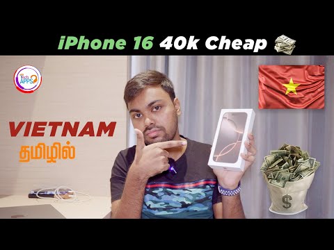 🇻🇳 Buy iPhone 16 in Vietnam: Cheaper Than India & Claim VAT Refund 💸@TechApps Tamil