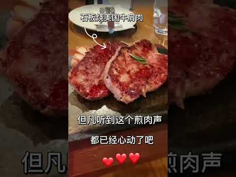 香港旅遊 ｜ 香港西餐推介🍴