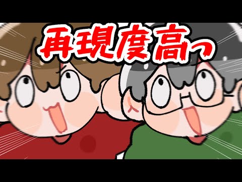 【TOP4】再現度高っ【描いてみた】