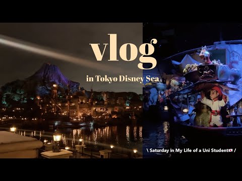 Disney vlog🏰 : 16年ぶり人生2回目のディズニーシー（本当に女子大生なのか）