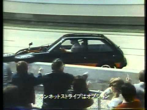 1983 MITSUBISHI MIRAGEⅡAd2