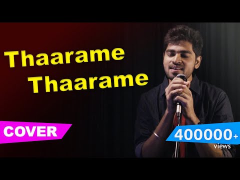 Thaarame Thaarame Cover Version | Kadaram Kondan | Joshua Aaron