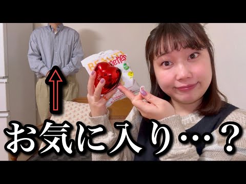 『今月のお気に入り』の中に“体の相性がお気に入り"な男を入れてしまったYouTuber