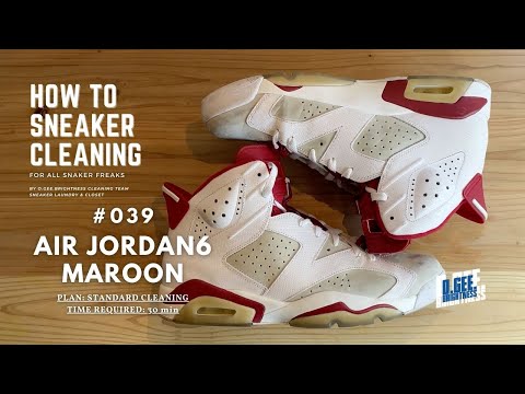 【スニーカークリーニング】AIR JORDAN6 MAROON【How To Cleaning】