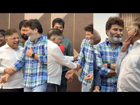 Producer Allu Arvind & Director Trivikram Funny Moments | #alluaravind | #trivikram | Filmyfocus.com