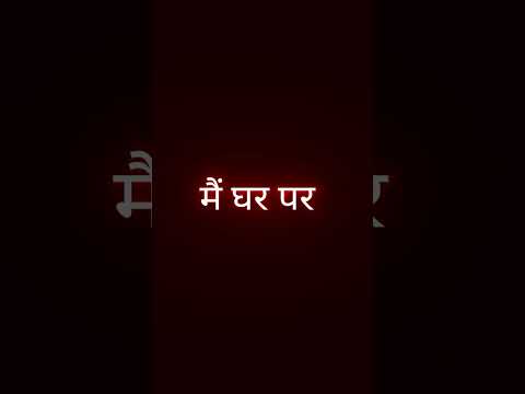 jimmedaariyan a gai sar per 😔 |sad shayari status| lyrics black screen, #status #viral #shortsvideo