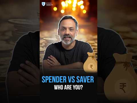 In your relationship are you a spender or a saver? #financialcouplegoals #zerodhavarsity #shorts