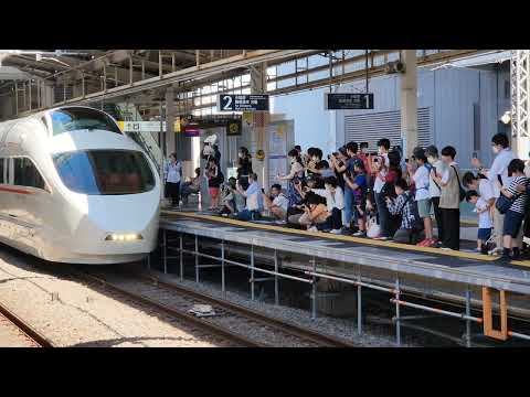 VSE50002編成引退日　団体専用　海老名駅