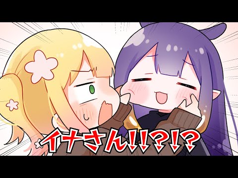 【手描き】イナニスとキアラにドッキリを仕掛けられるねねち【ホロライブ/桃鈴ねね/イナニス/小鳥遊キアラ】