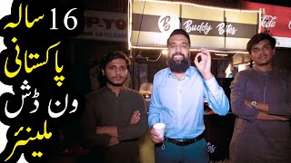 Meet Young Entrepreneurs of Pakistan | Azad Chaiwala