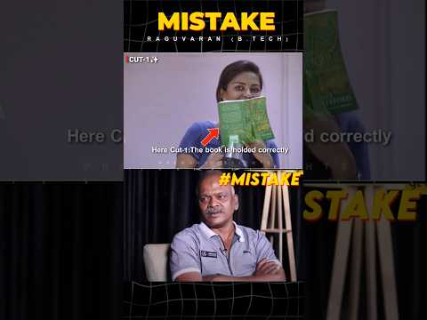 Raghuvaran B.Tech Movie Mistake By Velraj.R | Dhanush | Premson Insights | #shorts