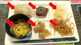 FREE Buffet Restaurant in Japan! Travel in Gunma