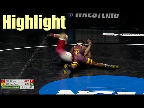 Michael McGee in Action @ 2023 NCAA's (Highlight)