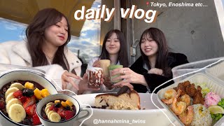 sub)【Vlog#3】お泊まり会からの江ノ島 vlog 🇯🇵⛱ | a day in my life in Japan | 女子大生の1日vlog| Pacific DRIVE-IN | グルメ