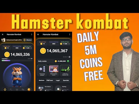 Hamster kombat  || 5M(5,000,000) free coins daily || New trick