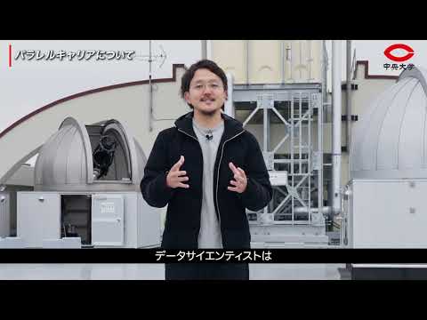 オンライン・レクチャー 佐々木亮 Vol.3 パラレルキャリアについて Online Lecture : Ryo SASAKI Vol.3