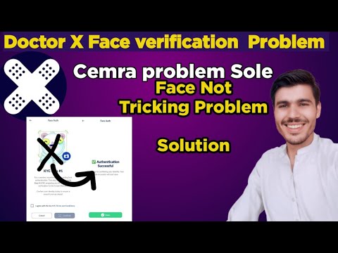 Ice network project doctor X face verification problem Sole | Face Not Tricking Problem Fixe |KYC