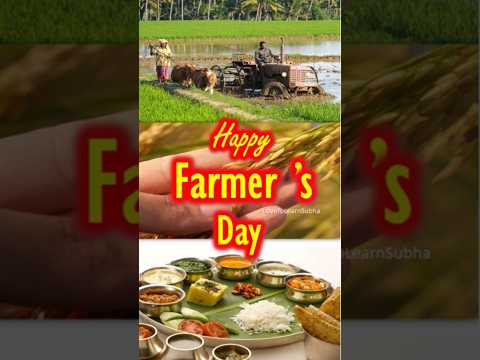 Happy Farmers Day Whatsapp Status |Farmers Day Status |National Farmers Day 2024 |Kisan Diwas Status